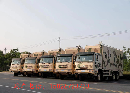 方艙、方艙指揮車